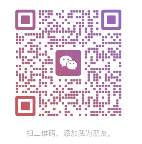 Rain Trees Victory WeChat QR code 2