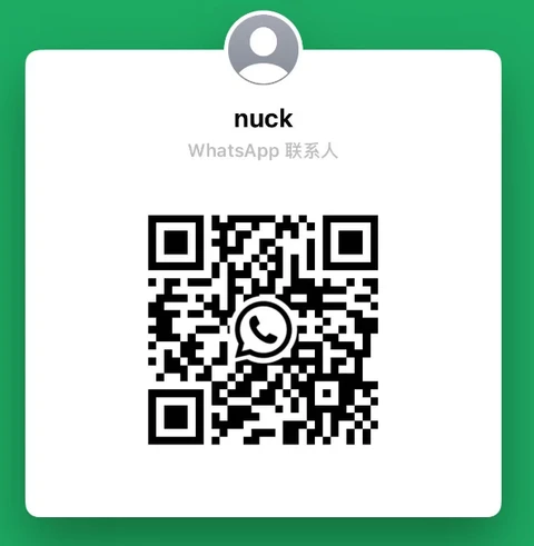 Rain Trees Victory WhatsApp QR code